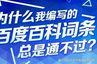 Chủ weibo: Lưu Nhược Ngốc mùa giải mới sẽ gia nhập Vũ Hán Tam Trấn, mong đợi 